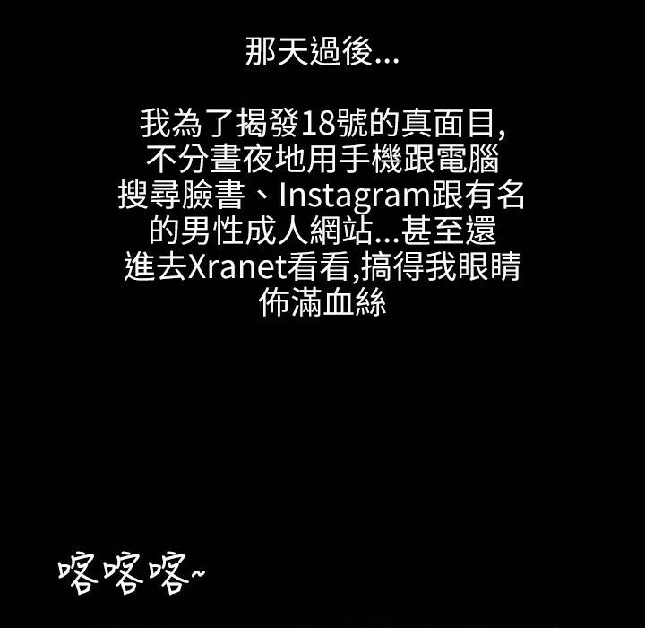 101.jpg