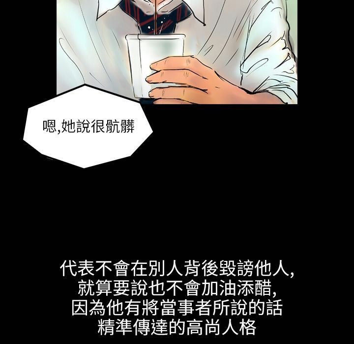 118.jpg