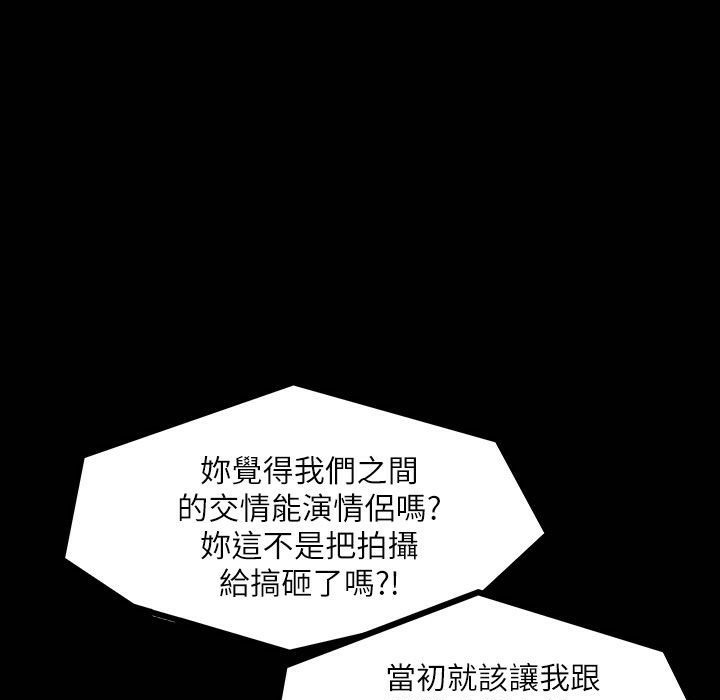 86.jpg