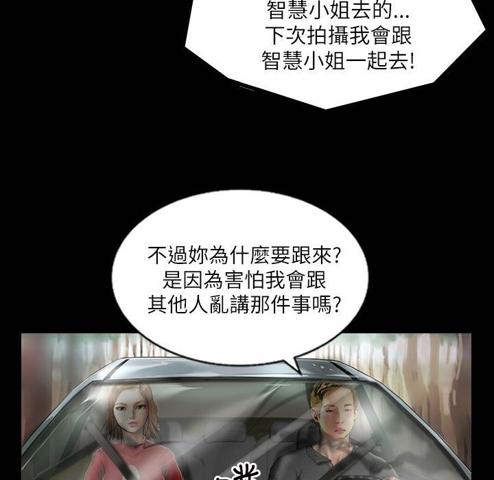 87.jpg