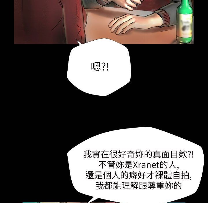 104.jpg