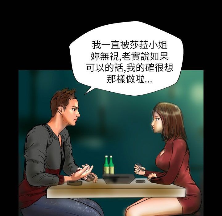 117.jpg