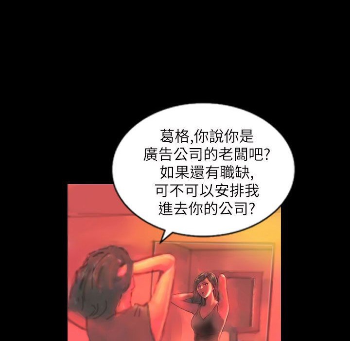 81.jpg