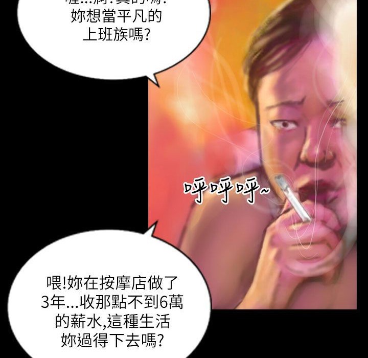 83.jpg