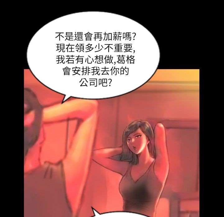 85.jpg