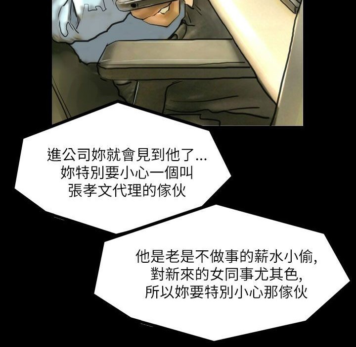 93.jpg