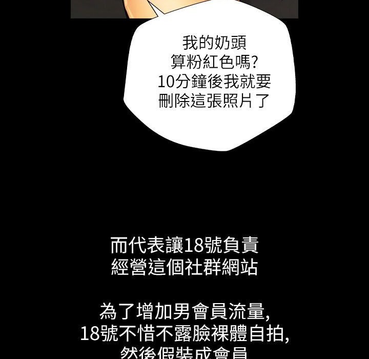 109.jpg