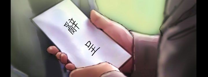 156.jpg