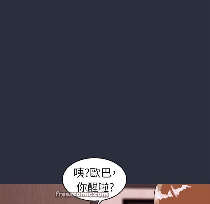 89.jpg