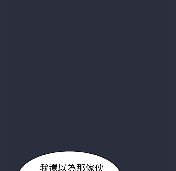 105.jpg