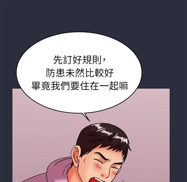 119.jpg