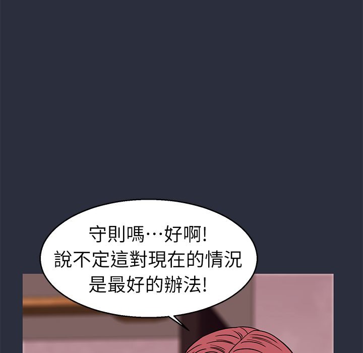 121.jpg
