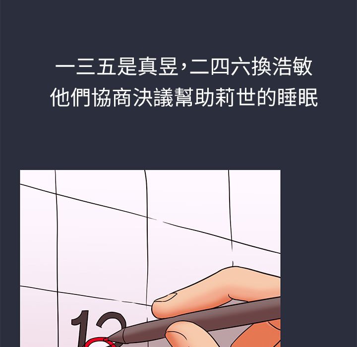 129.jpg