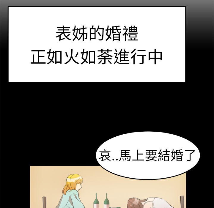 85.jpg