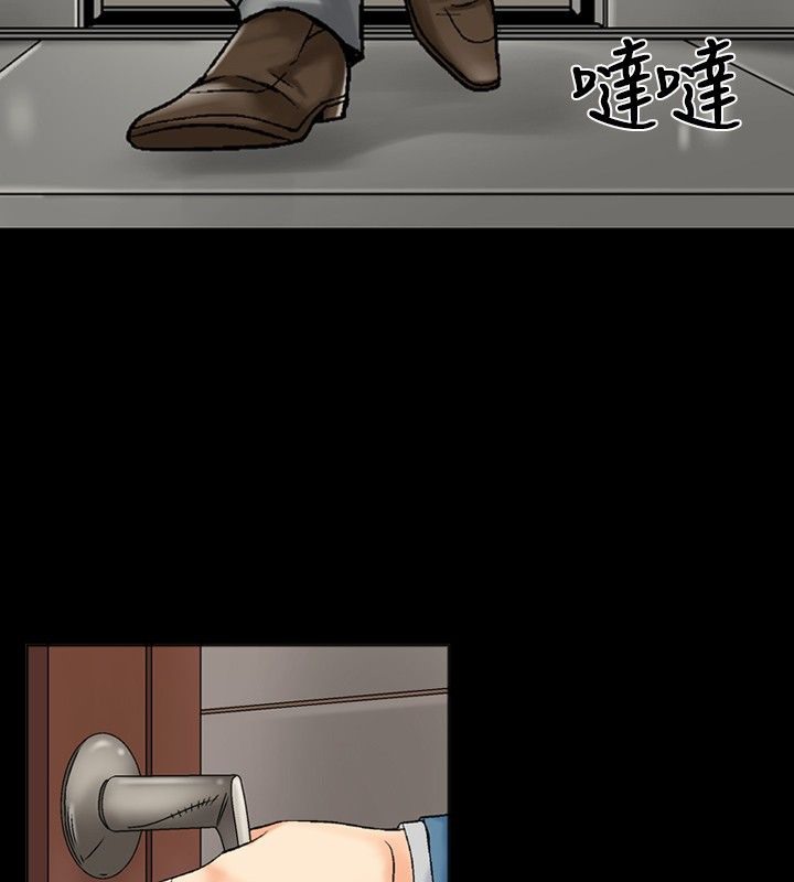 第4話