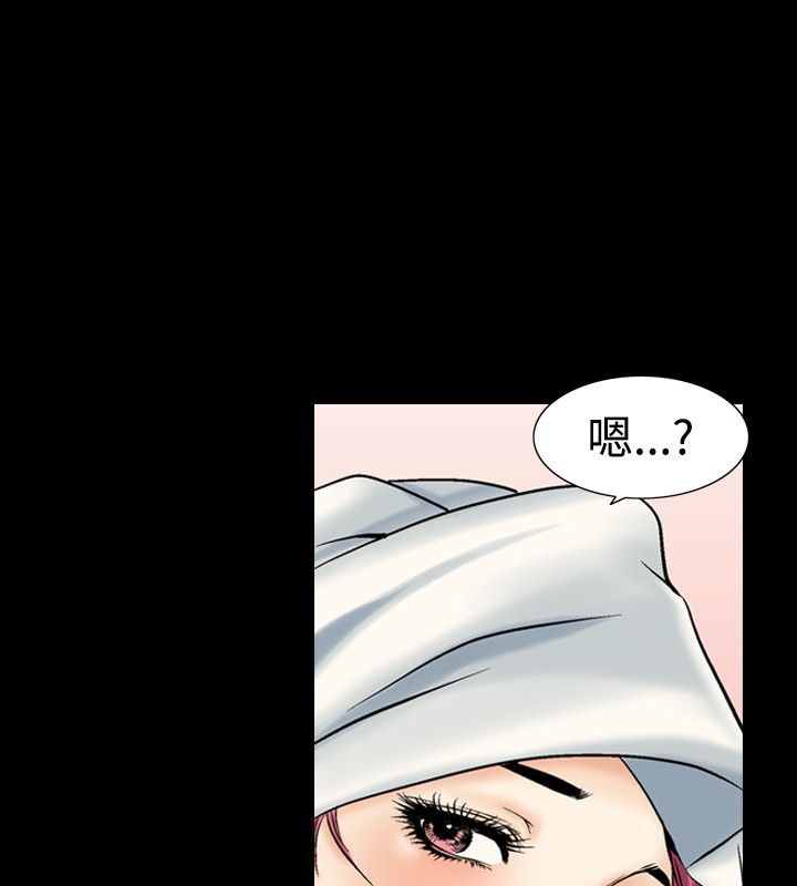 第4話