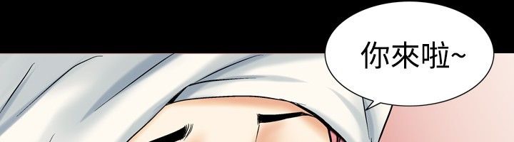 第4話