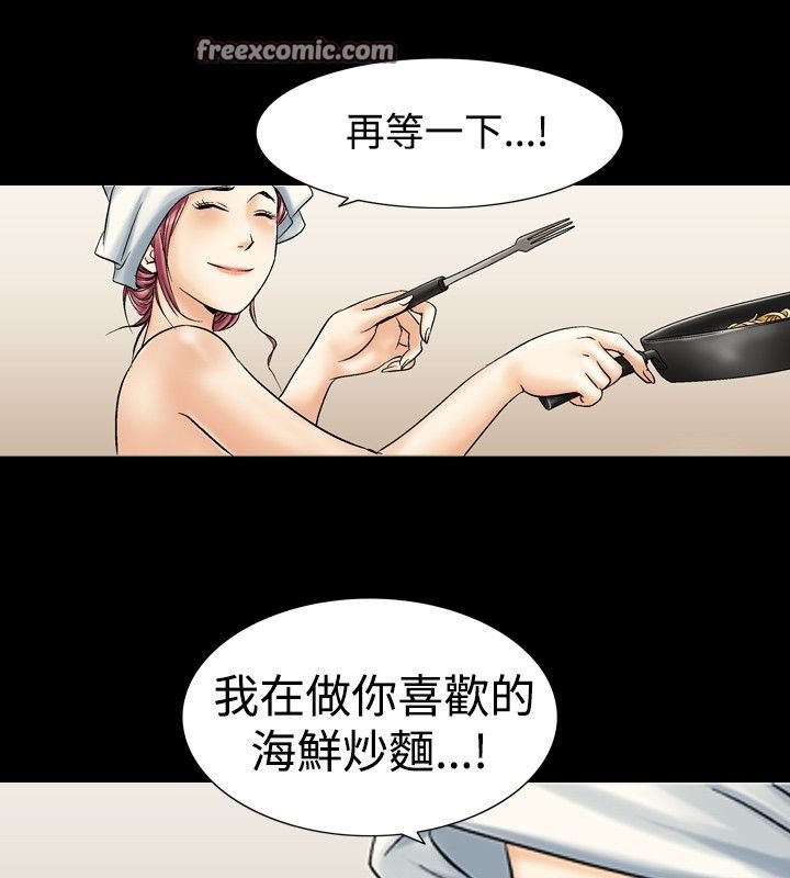第4話