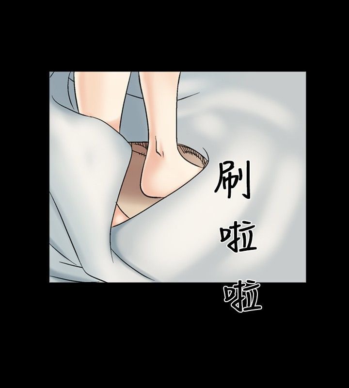 第4話
