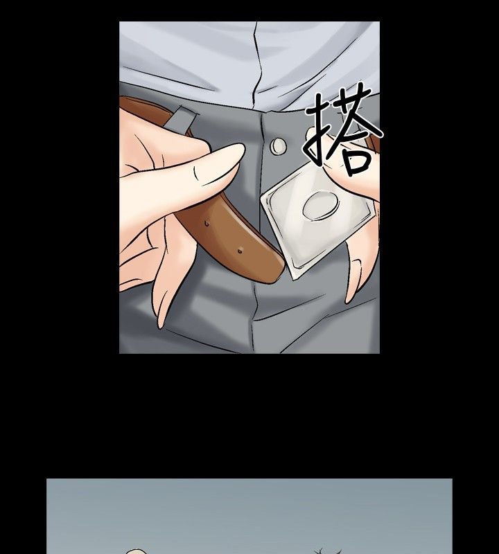 第4話