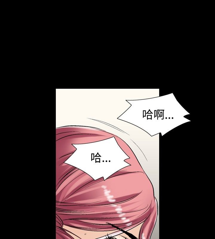第4話