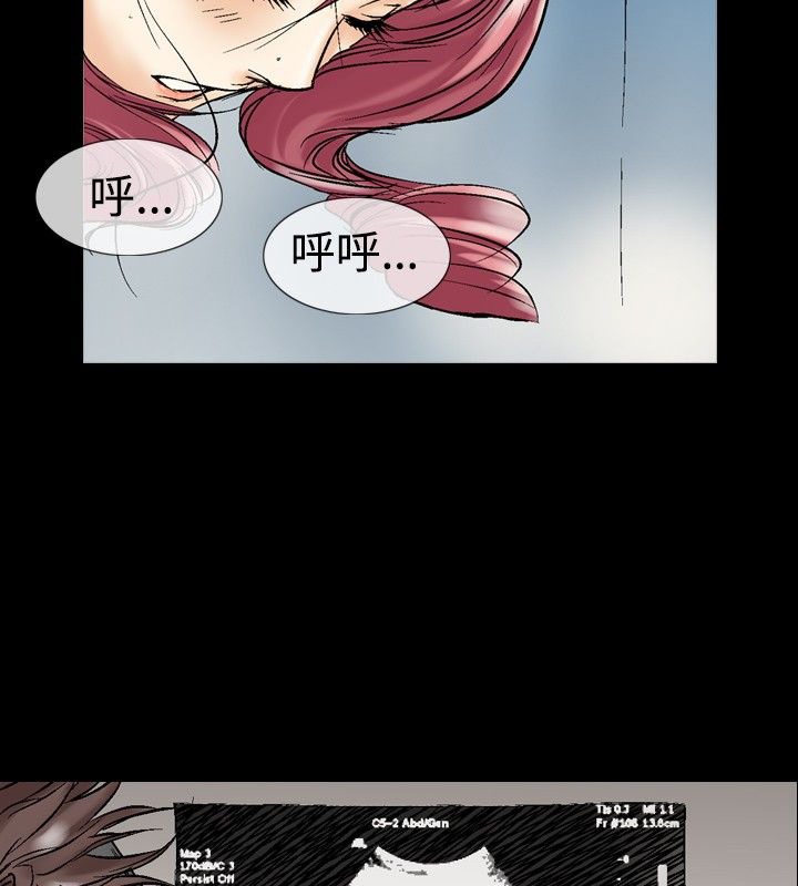 第4話