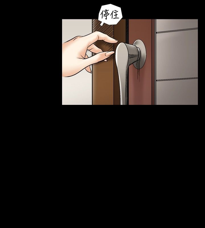 第4話
