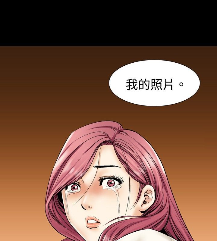 第4話