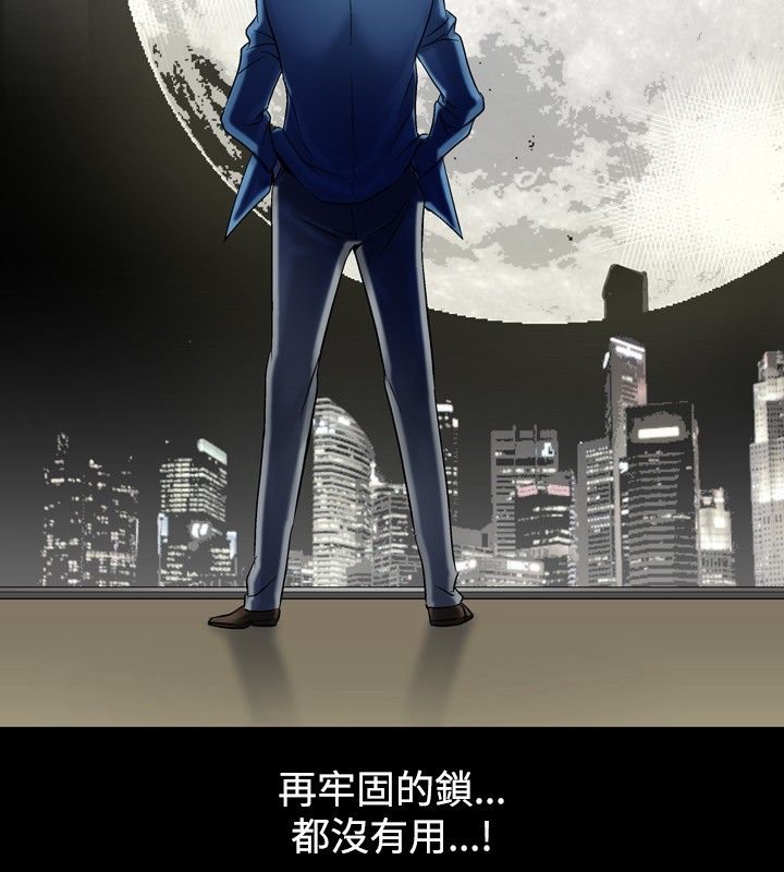 第4話