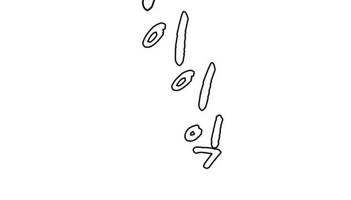 286.jpg