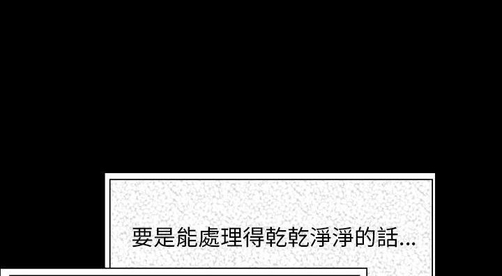 84.jpg