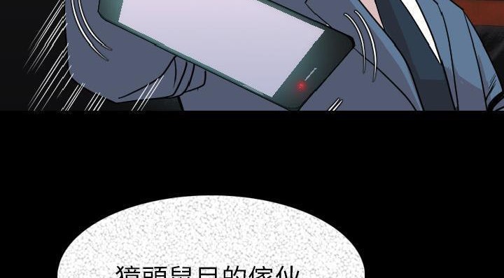 118.jpg