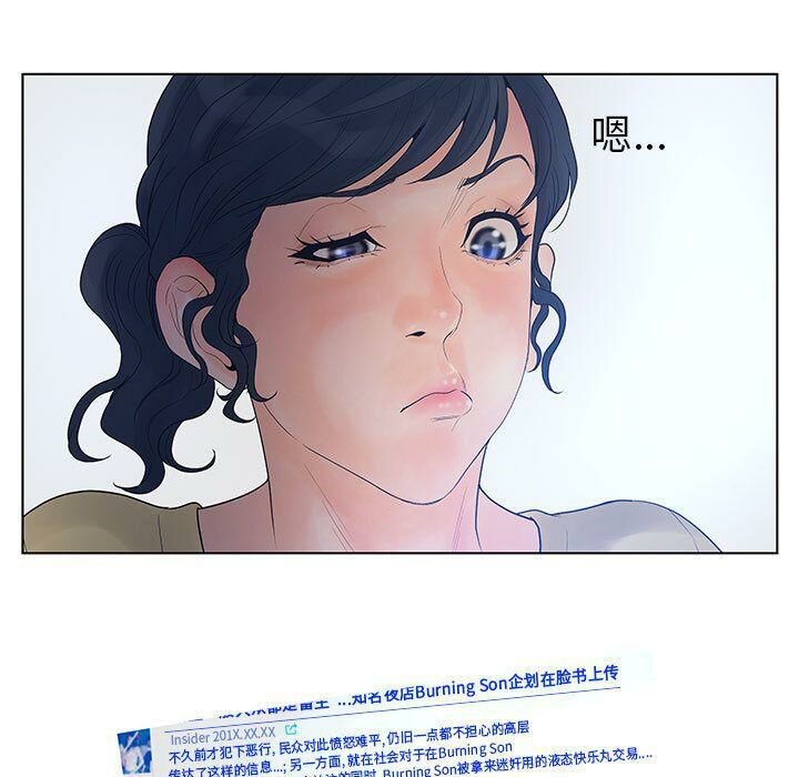 77.jpg