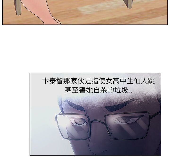 81.jpg