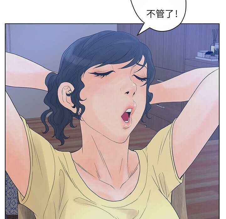83.jpg