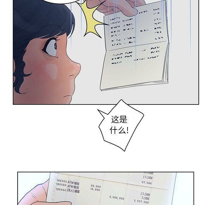 85.jpg