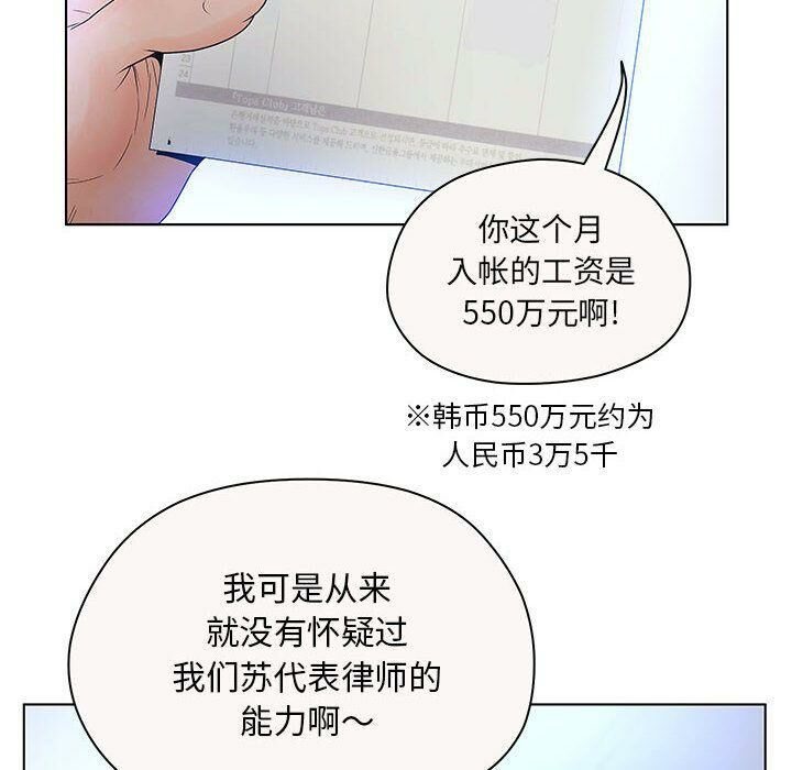 86.jpg