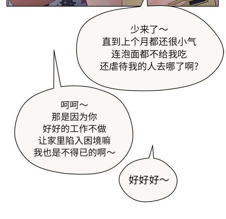 88.jpg