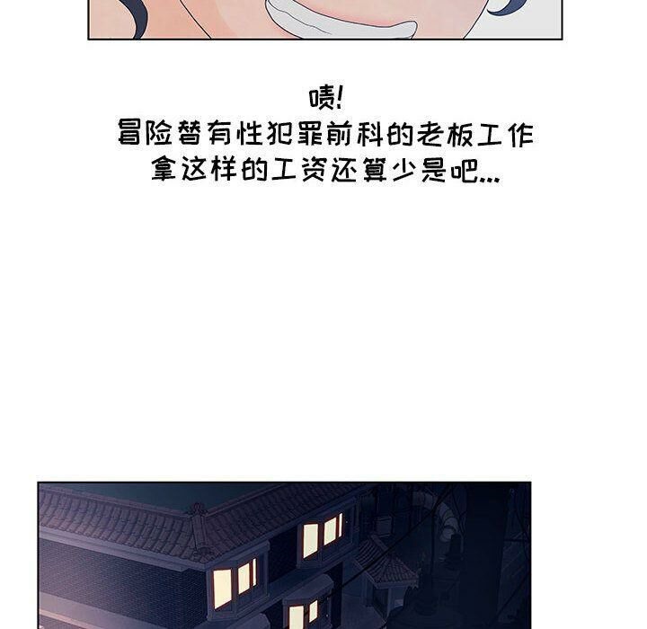 92.jpg