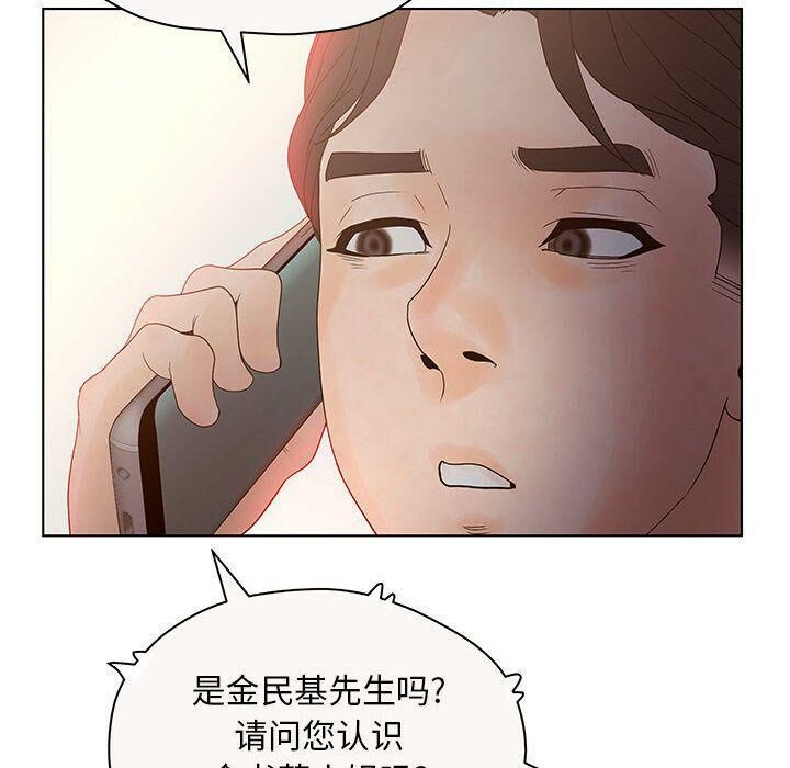 124.jpg