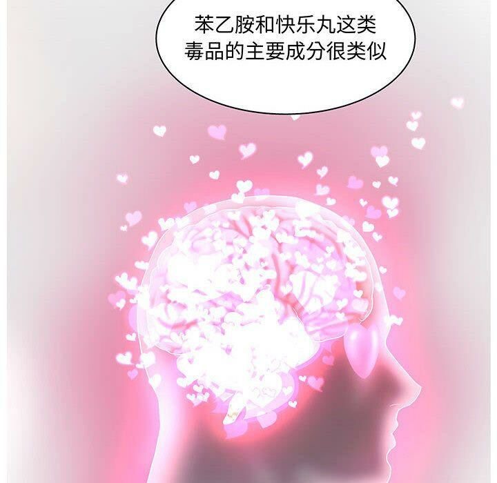 42.jpg