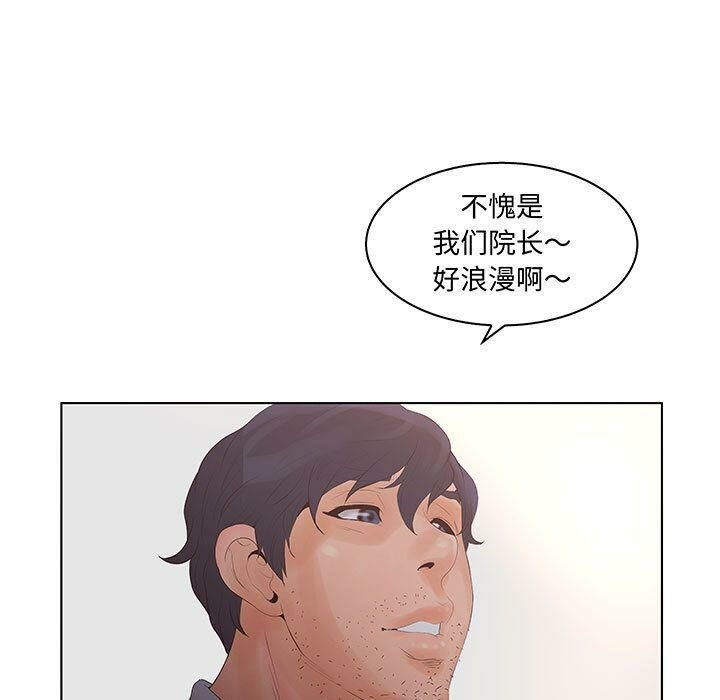 67.jpg