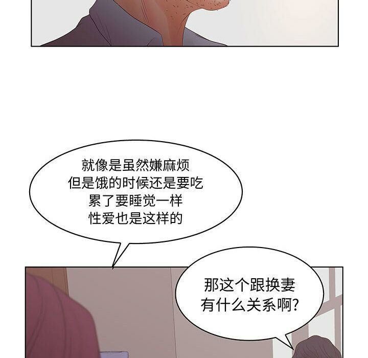 68.jpg