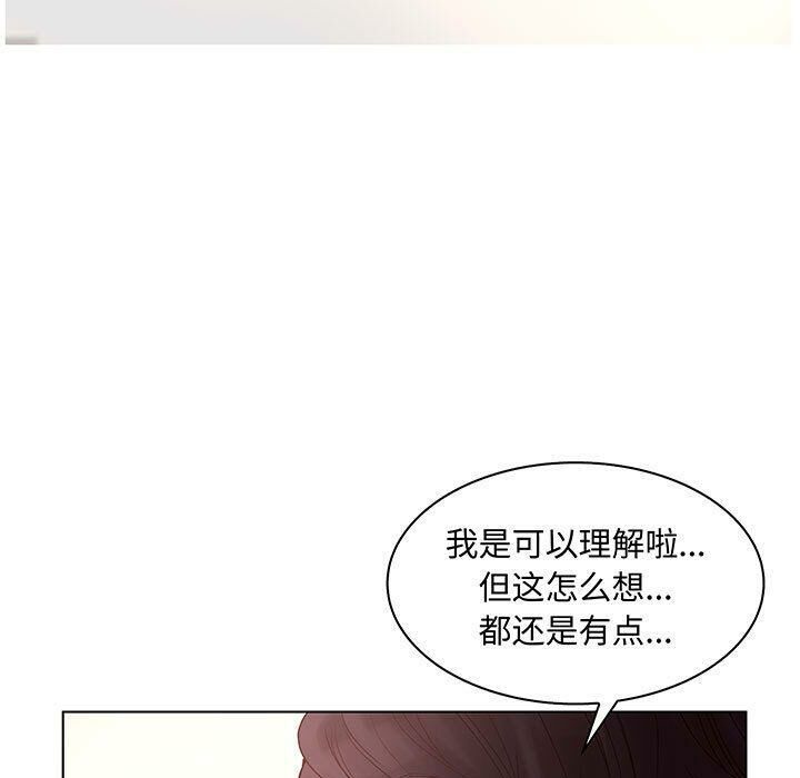 77.jpg