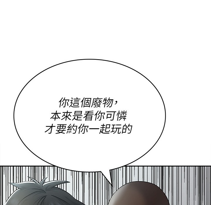 86.jpg