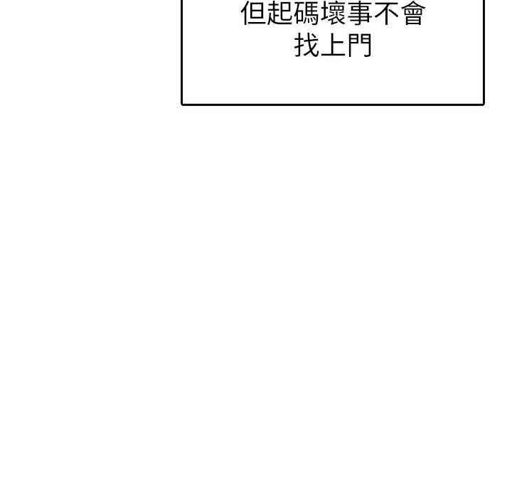 118.jpg