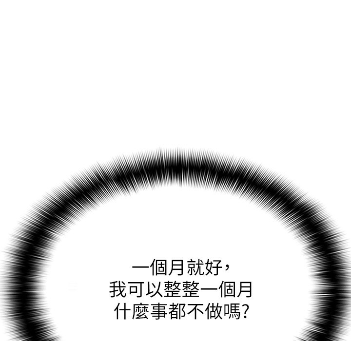 122.jpg