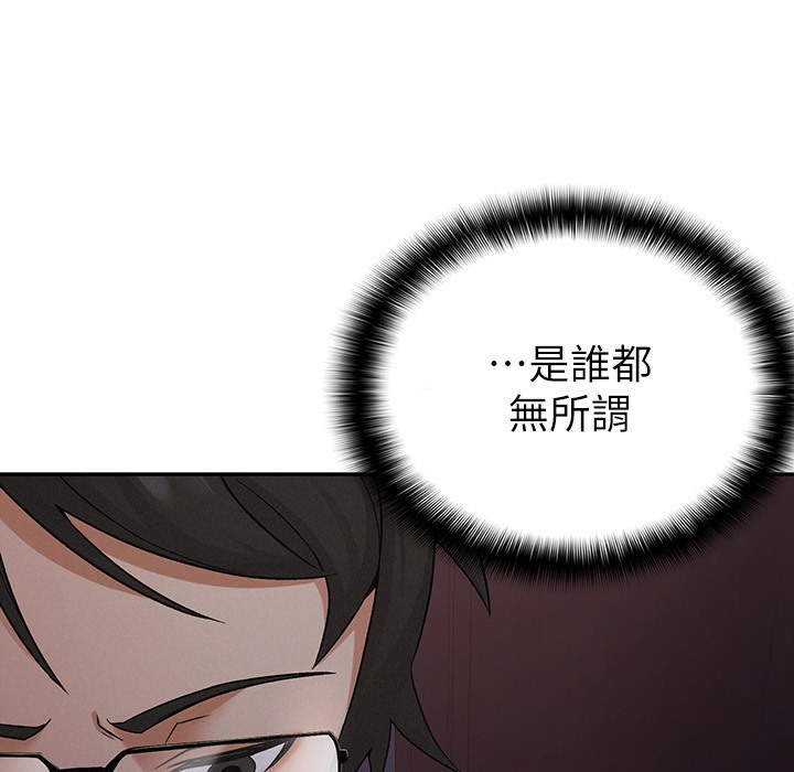 133.jpg