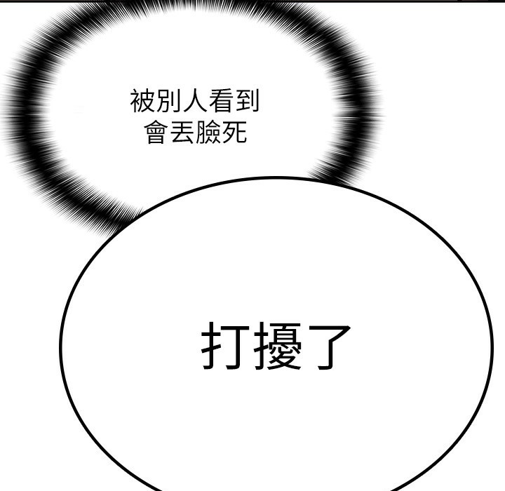 151.jpg
