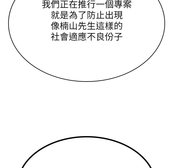 177.jpg